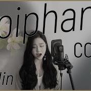 Bts Jin Intro Epiphany Cover By 소민Somin 커버 Cover Song