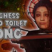 Astro Duchess Song