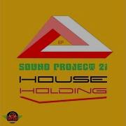 Mambo Sound Project 21