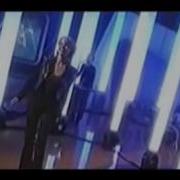Sandra Such A Shame Remix