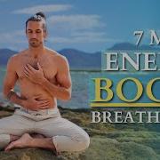 7 Minute Breathwork Routine To Regulate Your Nervous System I Daily Reset Breathe With Sandy