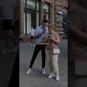 Смешные Комплименты Девушке