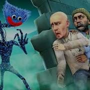 Овер Шоу Хаггиголовый В Лабиринте