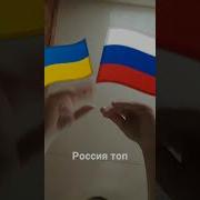 Кубики Вопрос Смерти Не Боюсь Это Не Игра Я Рискну Не Трус