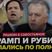 Новости Наших Предприятий
