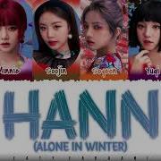 Hann Alone In Winter I Dle
