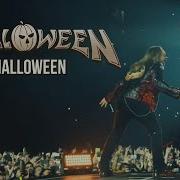 Группа Helloween
