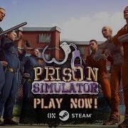 Prison Simulator Саундтрек