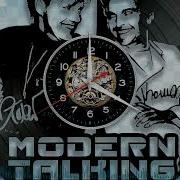 Eternal Twilight Moder Talking Style