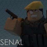 Roblox Arsenal Ost Main Theme