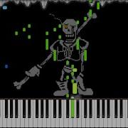 Неверующий Папирус Midi