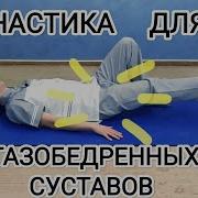 Сломонова Копика