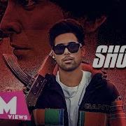 Deep Jandu Shooter From Shooter