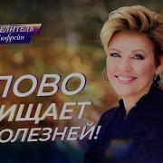 Нэнси Дюфрейн