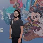 Steve Bug