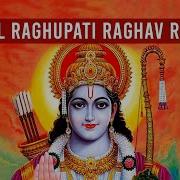 Raghupathi Ragava