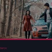 Сен Мени Унутдинг