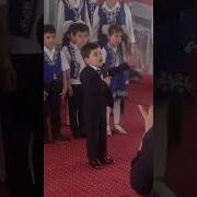 Дар Хона Ота Оча Боша