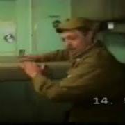 Ракетная Дивизия