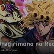 Jojo Bizarre Adventure На Русском Onsa Media