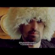 Магомед Дзыбов Гимн Черкесов День Черкесского Флага Майкоп 2017