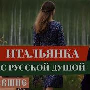 Шекспир Плачет