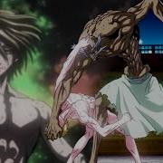 Adam Vs Zeus Ost