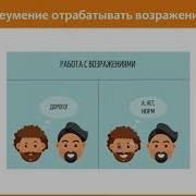 Светлана Улицкая Холодные Звонки