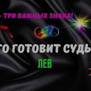 Кто У Вас Самый Адекватный