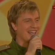 А Гоман И Гр Блестящие Идет Солдат По Городу