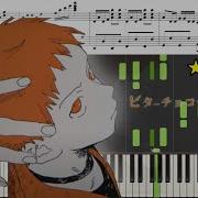 Piano Cover 비터초코데코레이션 ビターチョコデコレーション Syudou ピアノ
