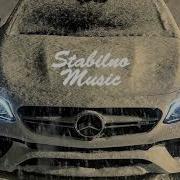 Santiz Второй Том Alexei Shkurko Remix
