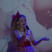 Смуглянка Мелодия Для Звонка