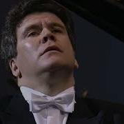 Denis Matsuev Времена Года Op 37B Vi Июнь Баркарола