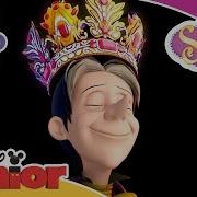 Sofia The First My Evil Dreams