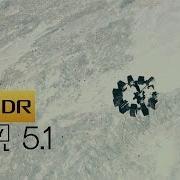 Interstellar Edit