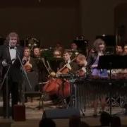 Андрей Семенов Для Оркестра