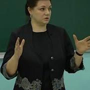 Наказание От Декана