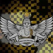 Bose Adam Jamar