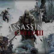 Main Theme Лорн Бэлф