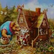 Песня Как Воспитывать Детей Скачять