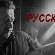 Николай Джинчарадзе Мелодекламация