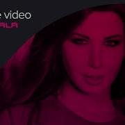 Nancy Ajram Inta Eyh Slow
