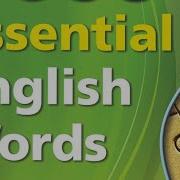 Essential English Words 1 Uzbek Tilida