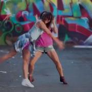 Shake It Off Alex G Элисон Стоунер