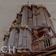 Passacaglia Fugue In C Minor Ii Fugue