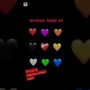 Гаффор Мирзо Шеъри Дуст