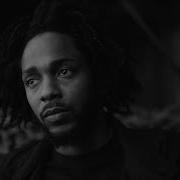 Kendrick Lamar Too Deep For The Intro Audio Cousiin