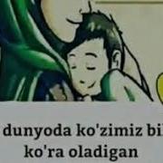 Учта Насихат Абдуллох Домла