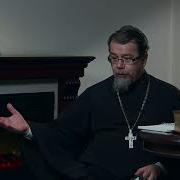 Читаем Добротолюбие Братство Часть 3 Священник Константин Корепанов